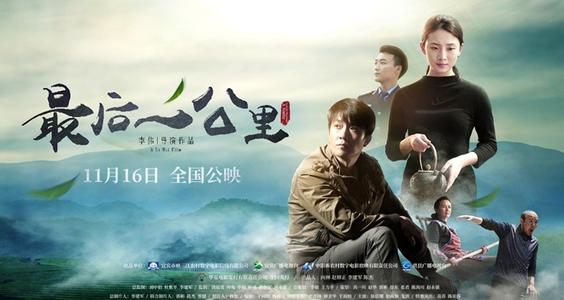 TechnischeUniversit?tLar理工科文凭证书